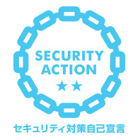 SECURITY ACTION S}[N